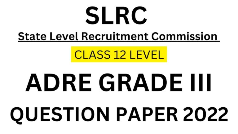 Assam ADRE Grade 3 Question Paper 2022 SLRC